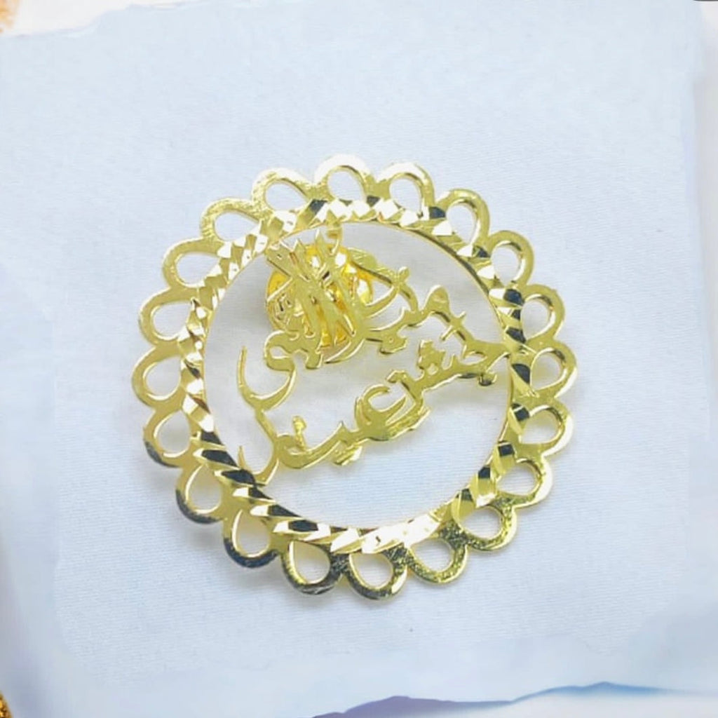 Rabee-ul-Awwal Special Badges