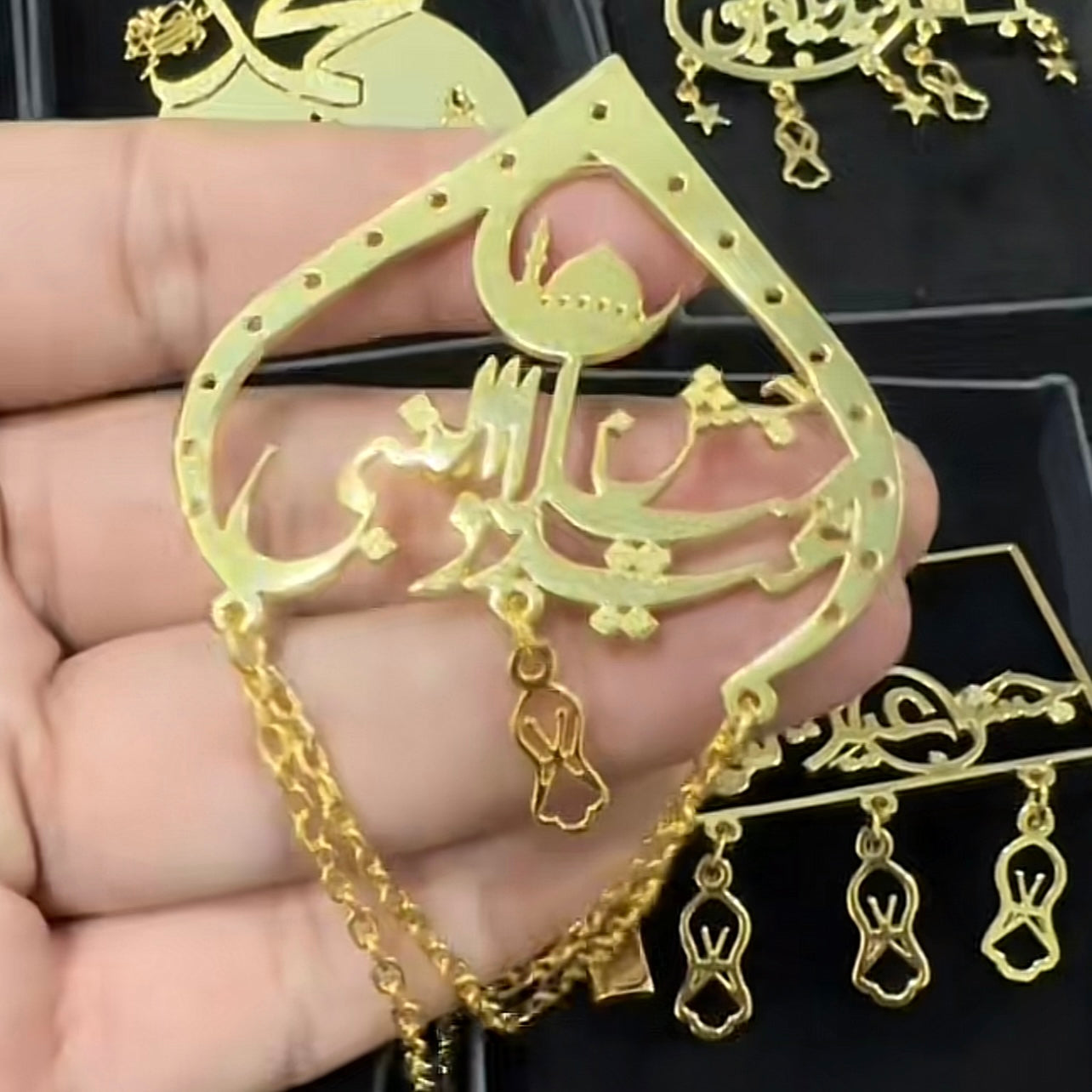 Rabee-ul-Awwal Special Badges