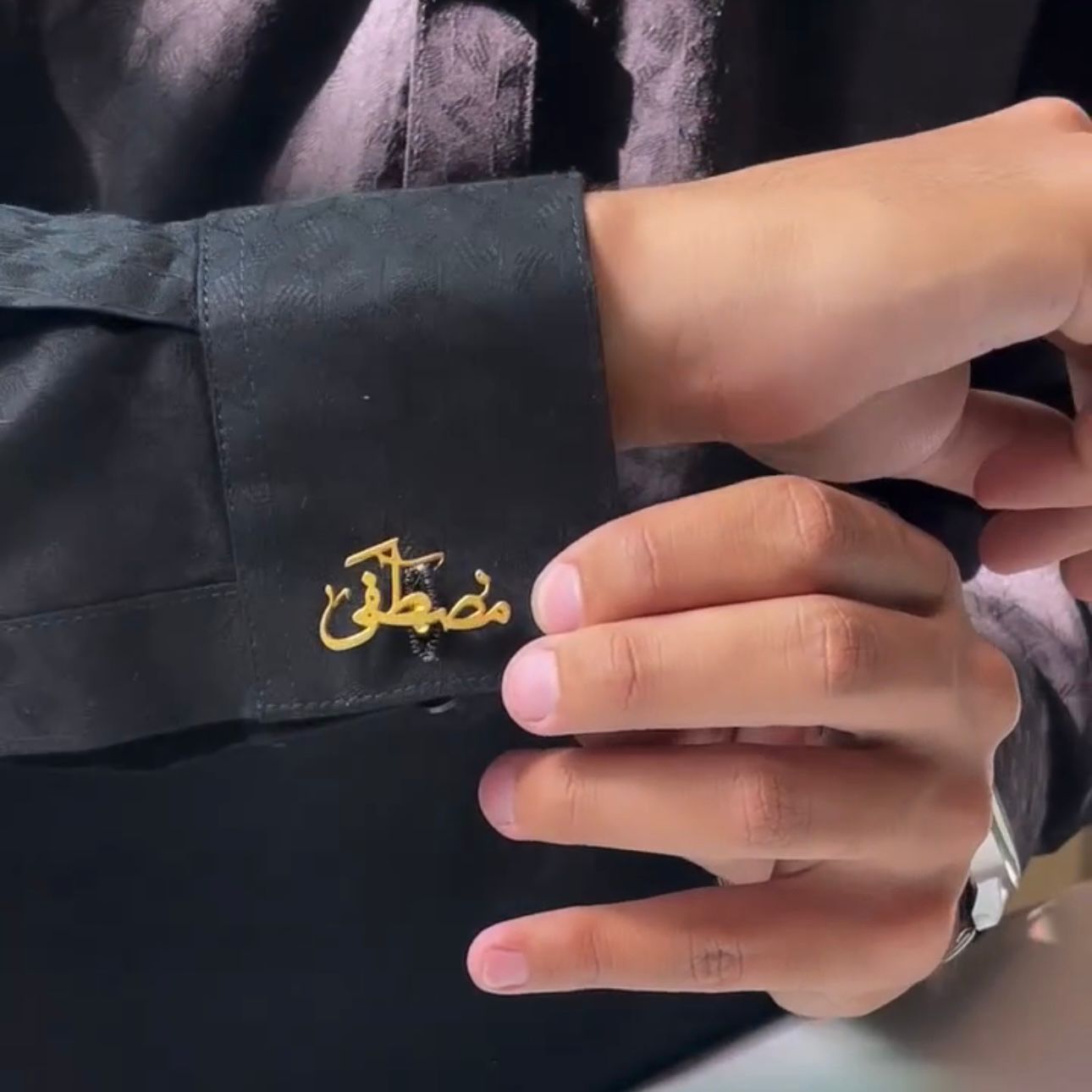 Customize Arabic Name Cufflinks